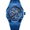 AUDEMARS PIGUET ROYAL OAK CHRONOGRAPH DARK BLUE (SRK)